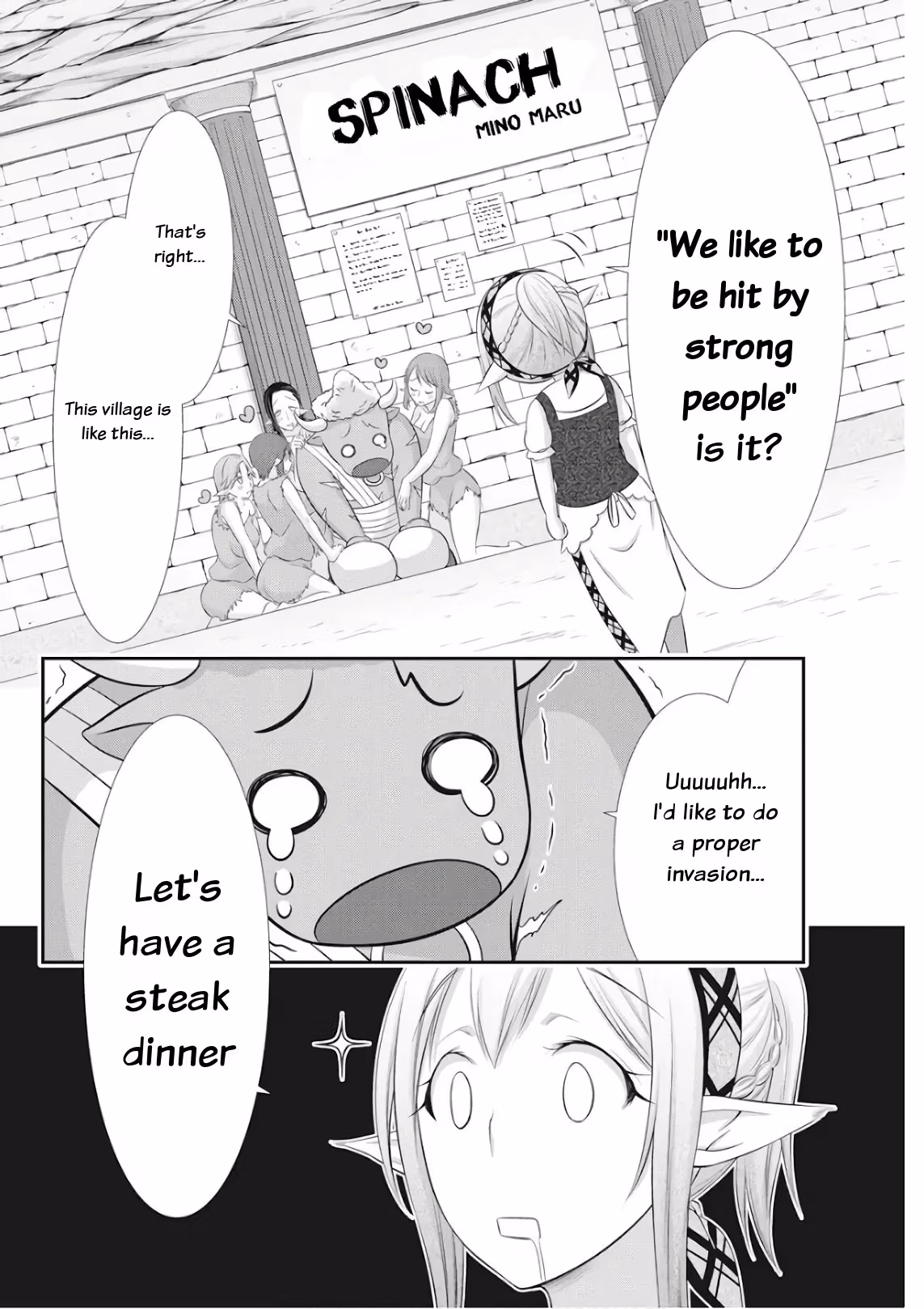 Read Poisoned Sacrifice Cooking chapter 18 image 11 on Lezhin
