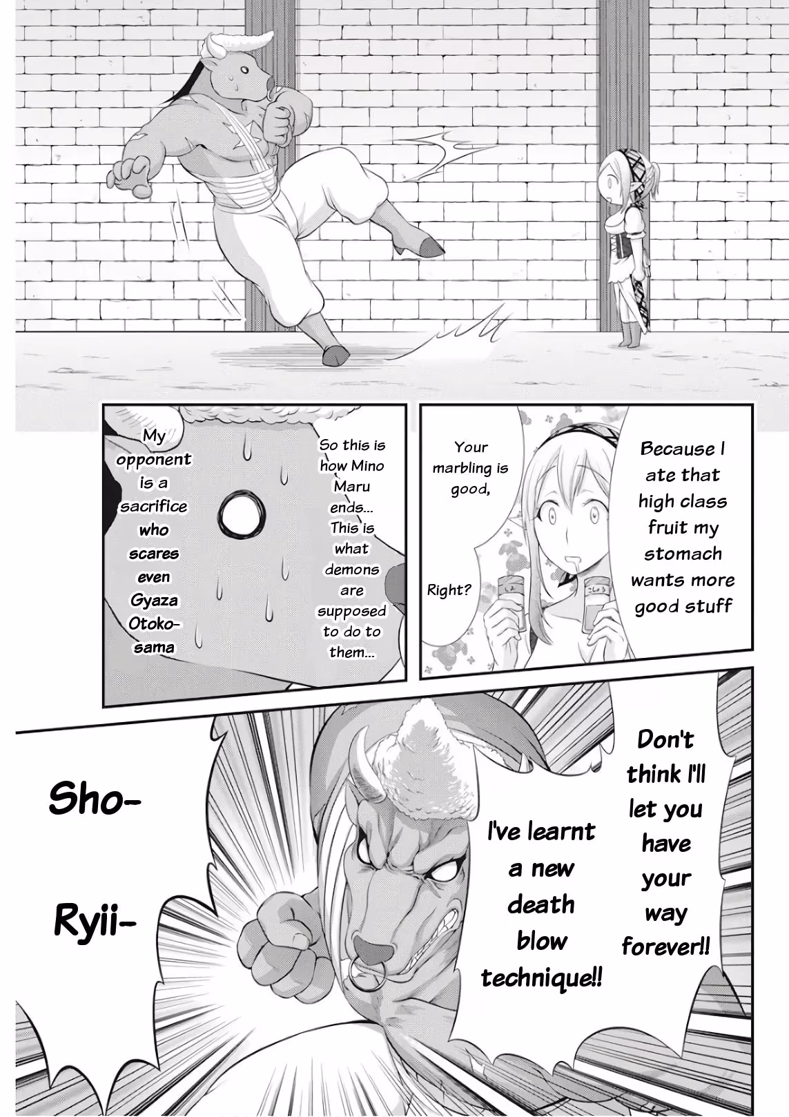 Read Poisoned Sacrifice Cooking chapter 18 image 12 on Lezhin