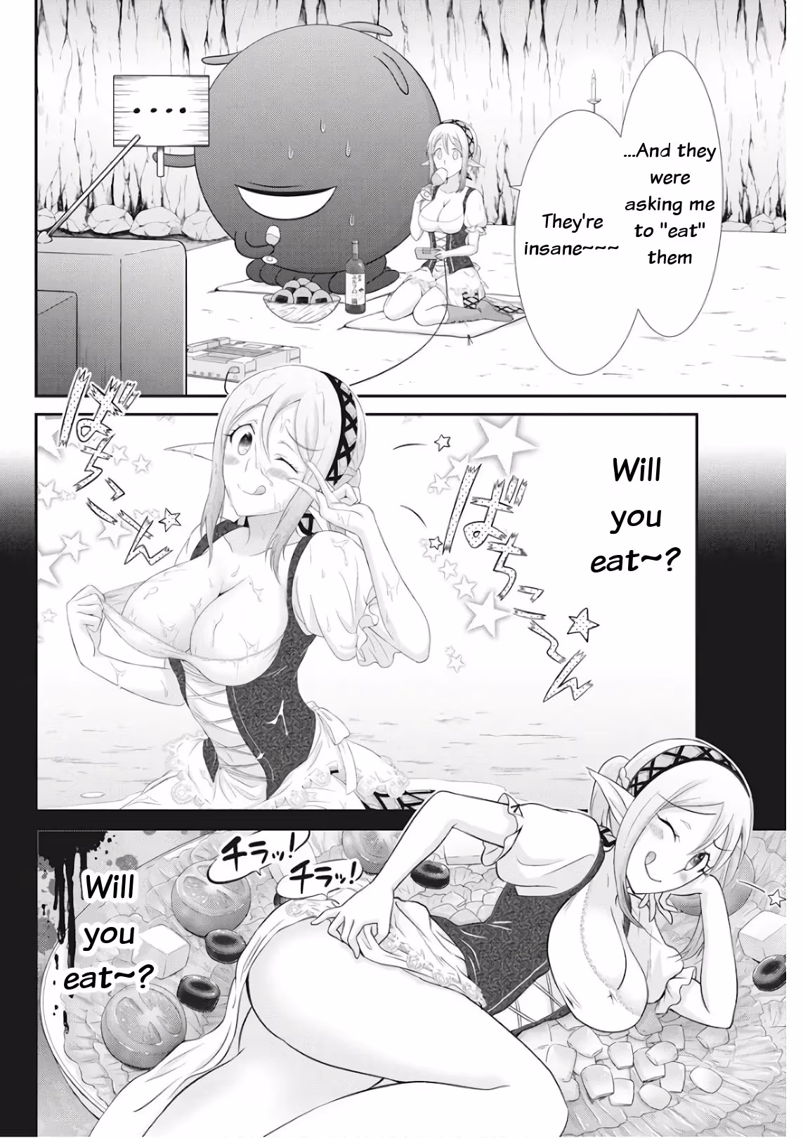 Read Poisoned Sacrifice Cooking chapter 18 image 15 on Lezhin