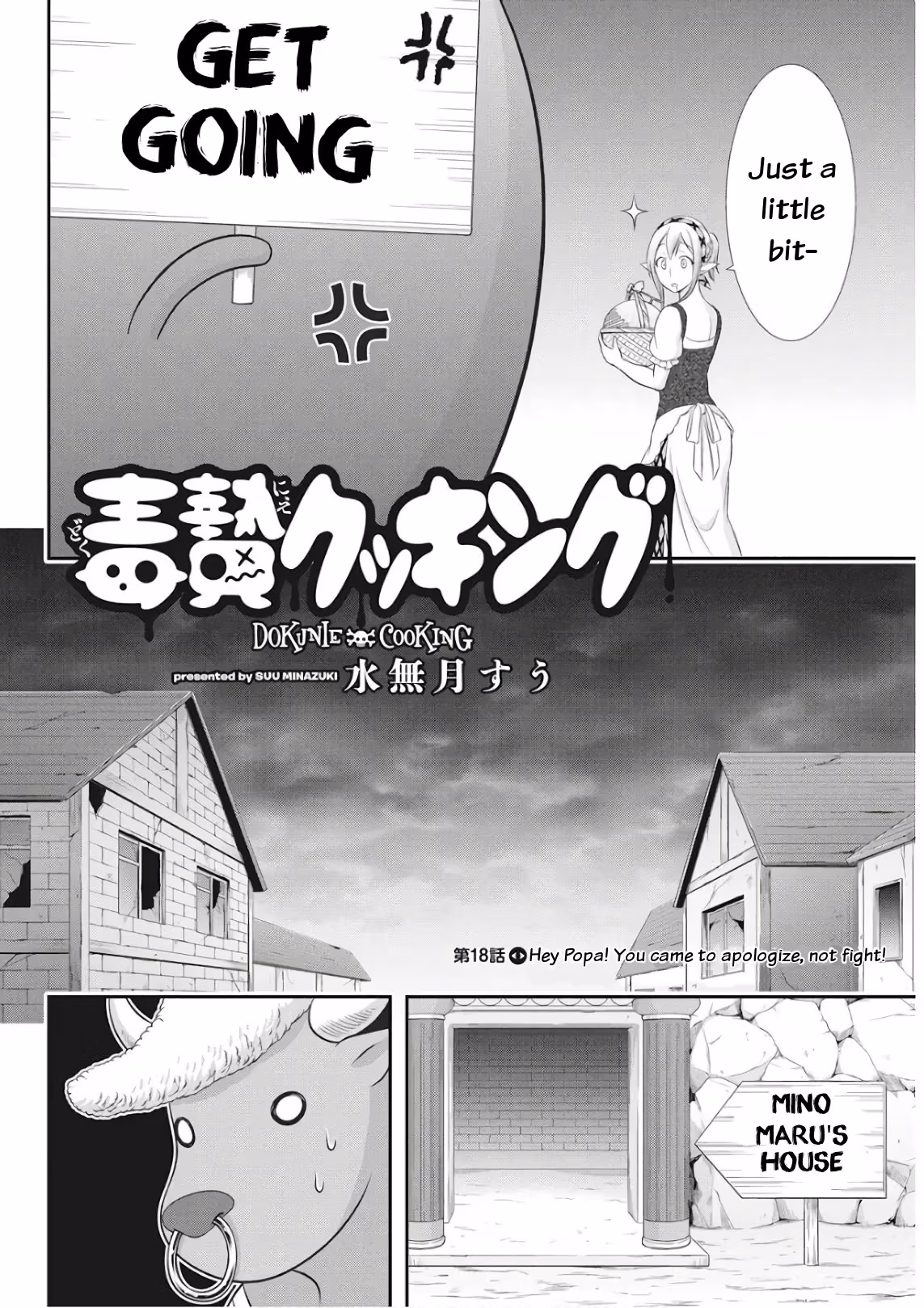 Read Poisoned Sacrifice Cooking chapter 18 image 3 on Lezhin