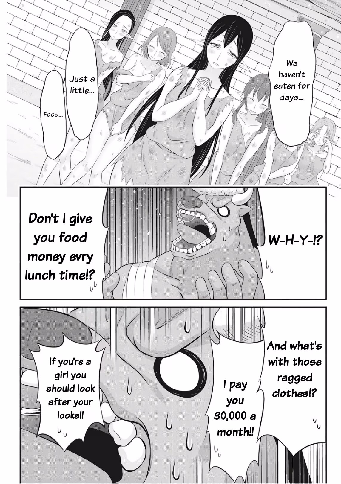 Read Poisoned Sacrifice Cooking chapter 18 image 8 on Lezhin