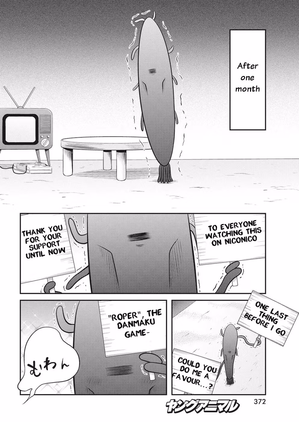 Read Poisoned Sacrifice Cooking chapter 19 image 11 on Lezhin