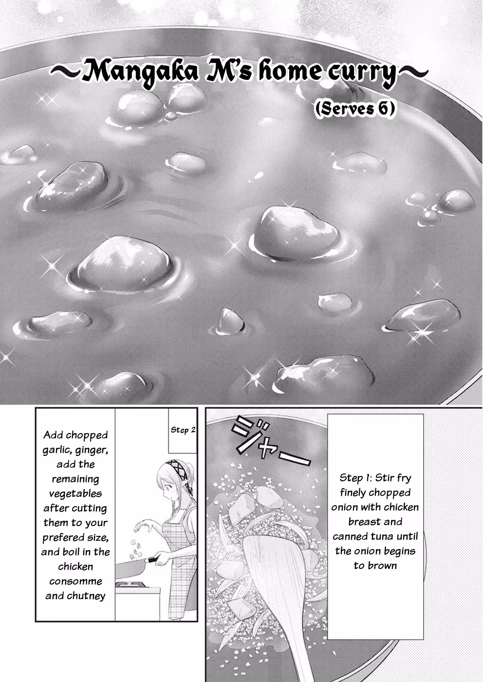 Read Poisoned Sacrifice Cooking chapter 19 image 13 on Lezhin
