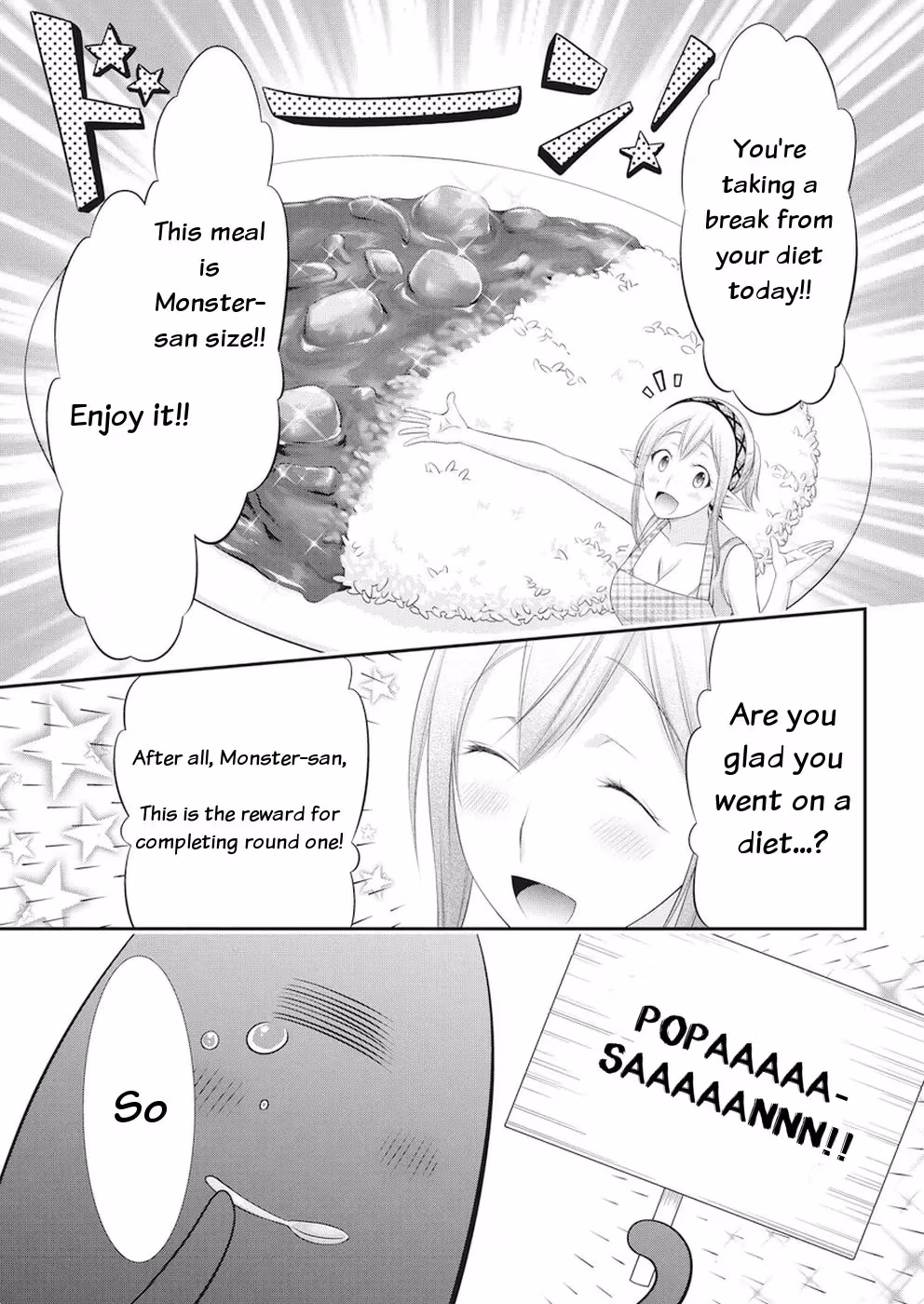 Read Poisoned Sacrifice Cooking chapter 19 image 16 on Lezhin
