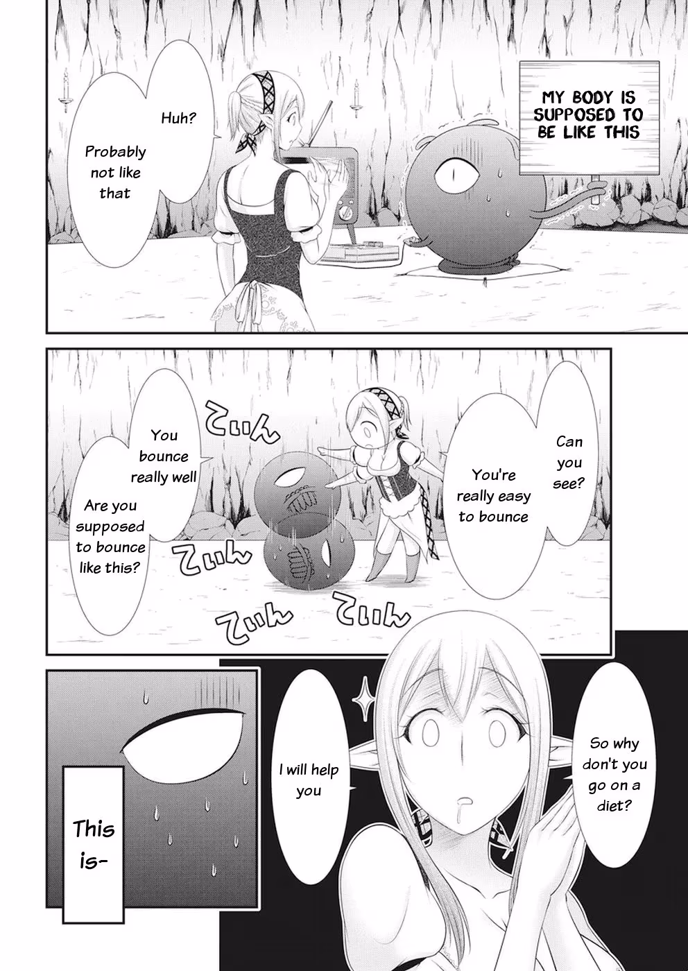 Read Poisoned Sacrifice Cooking chapter 19 image 9 on Lezhin