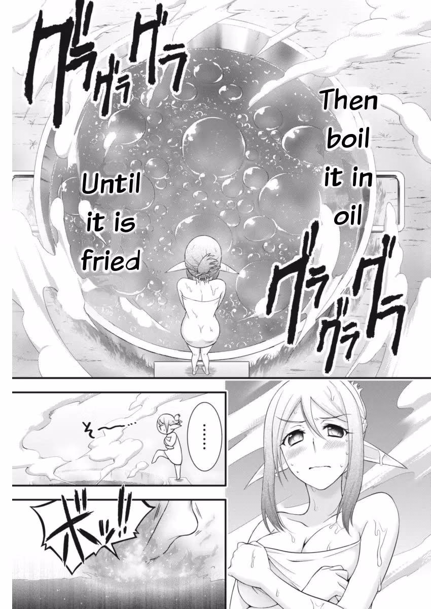 Read Poisoned Sacrifice Cooking chapter 2 image 10 on Lezhin