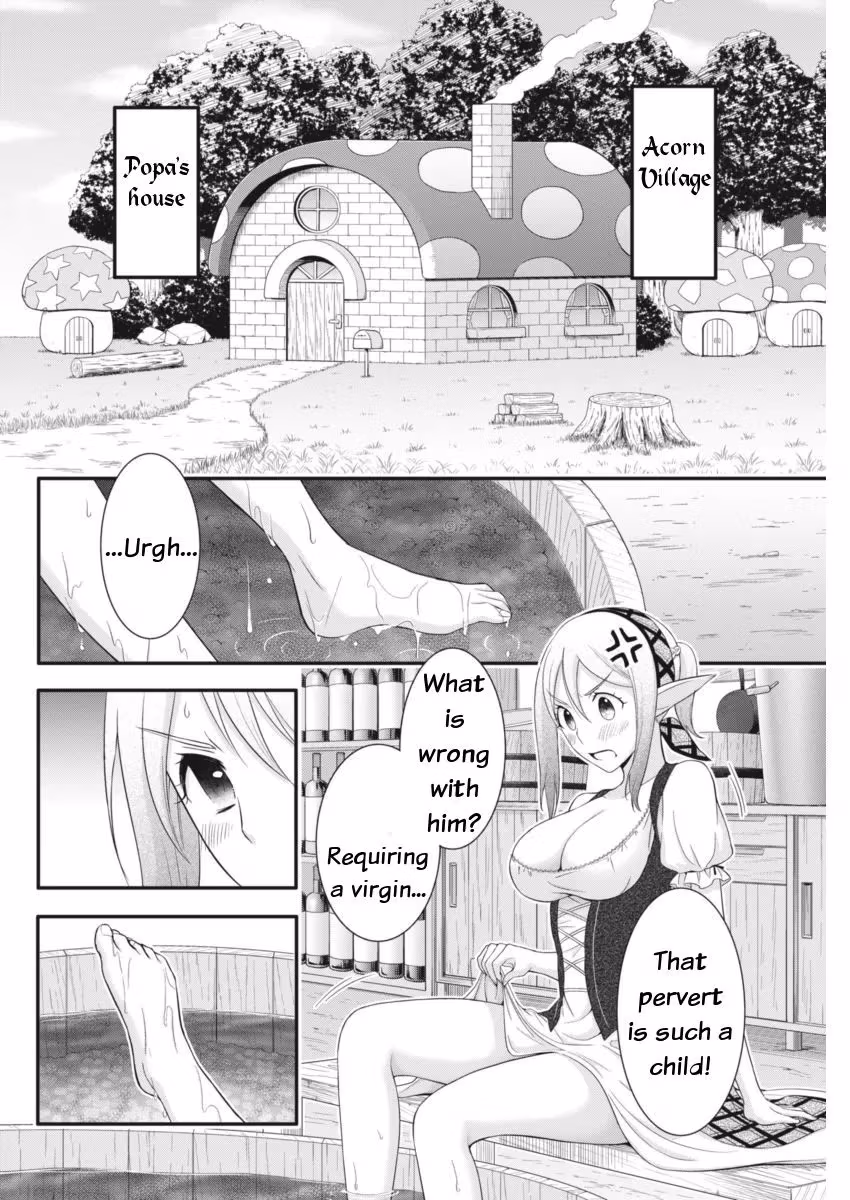 Read Poisoned Sacrifice Cooking chapter 2 image 5 on Lezhin