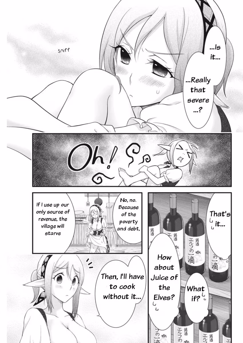 Read Poisoned Sacrifice Cooking chapter 2 image 6 on Lezhin