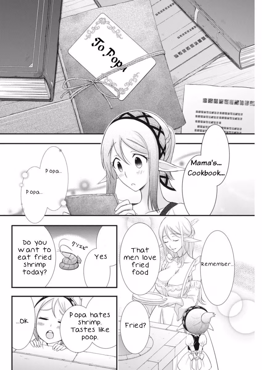Read Poisoned Sacrifice Cooking chapter 2 image 7 on Lezhin