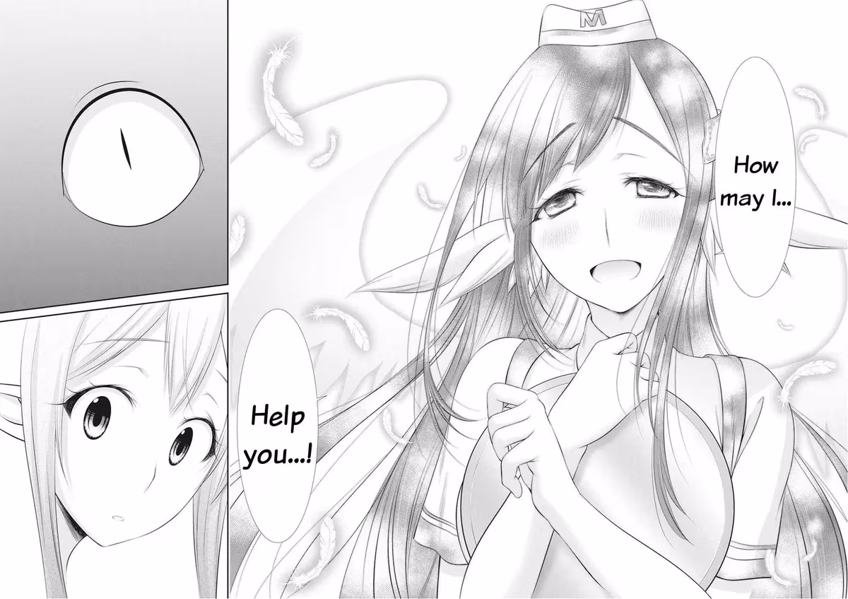 Read Poisoned Sacrifice Cooking chapter 20 image 15 on Lezhin