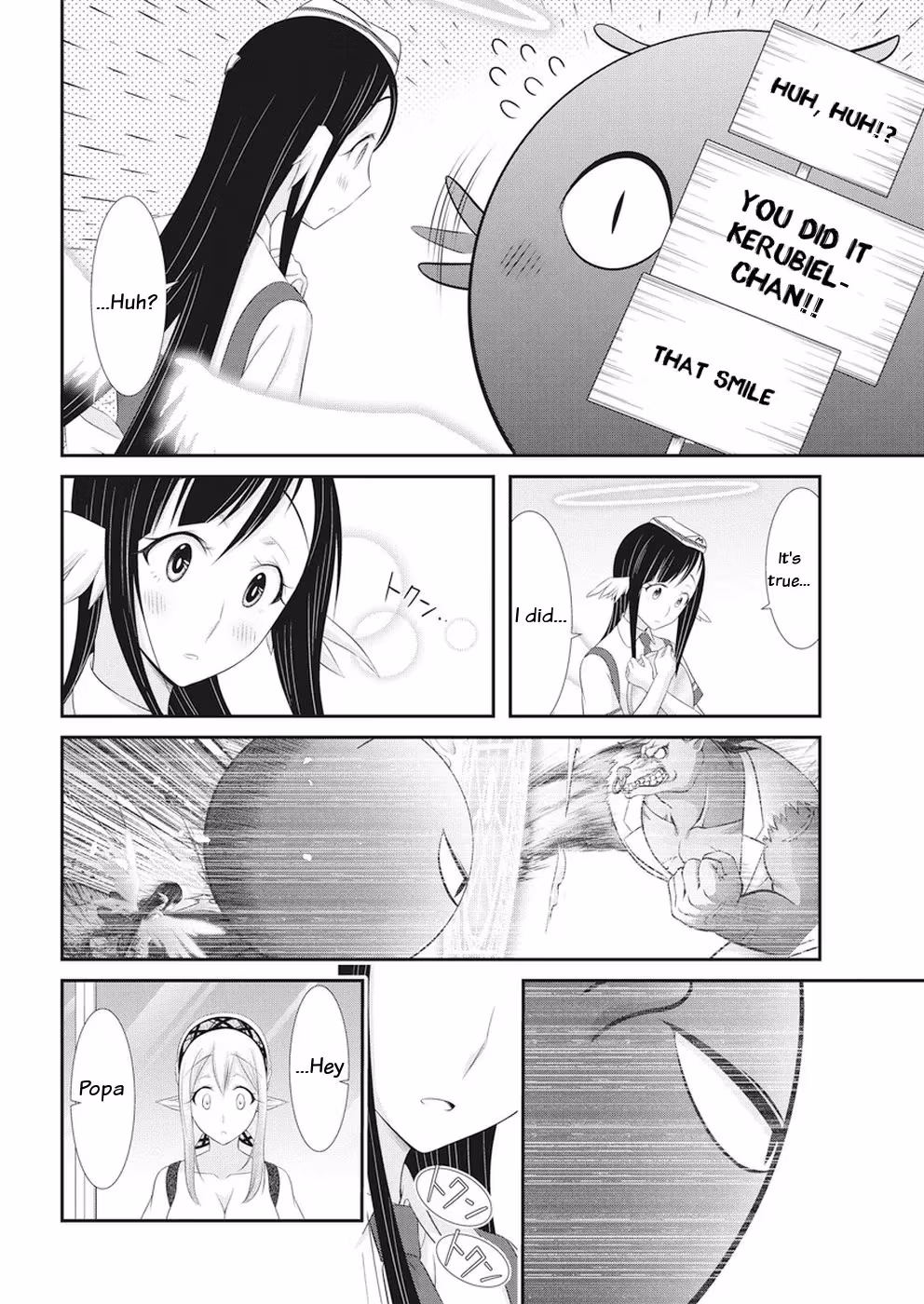 Read Poisoned Sacrifice Cooking chapter 20 image 16 on Lezhin