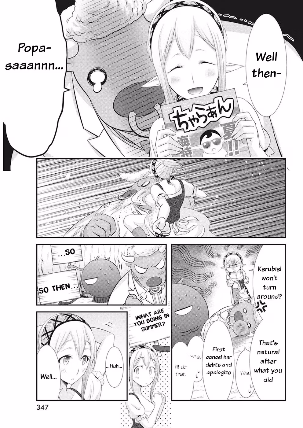 Read Poisoned Sacrifice Cooking chapter 20 image 6 on Lezhin