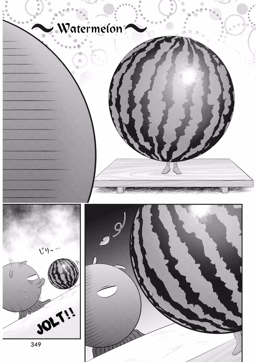 Read Poisoned Sacrifice Cooking chapter 20 image 8 on Lezhin