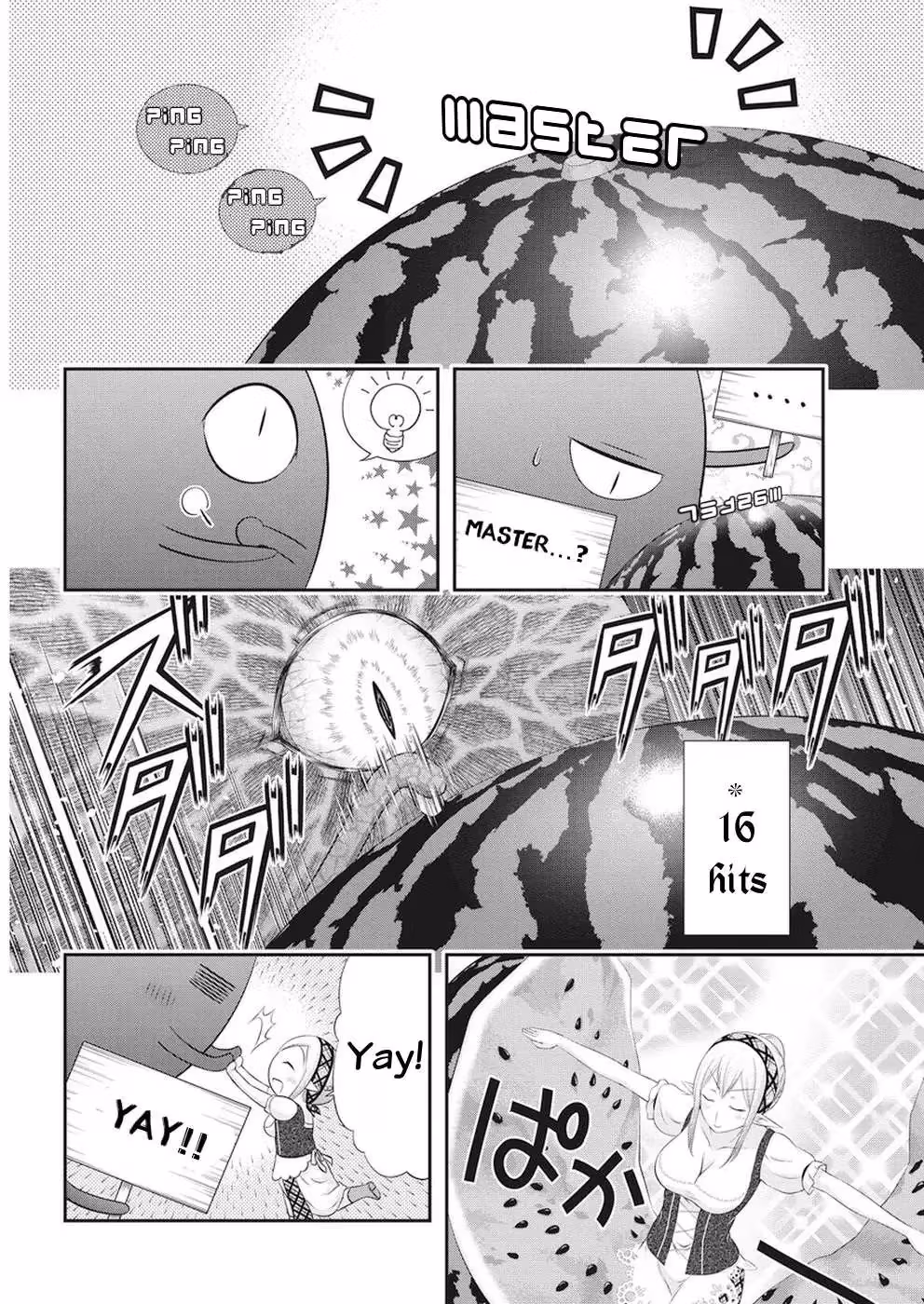 Read Poisoned Sacrifice Cooking chapter 20 image 9 on Lezhin