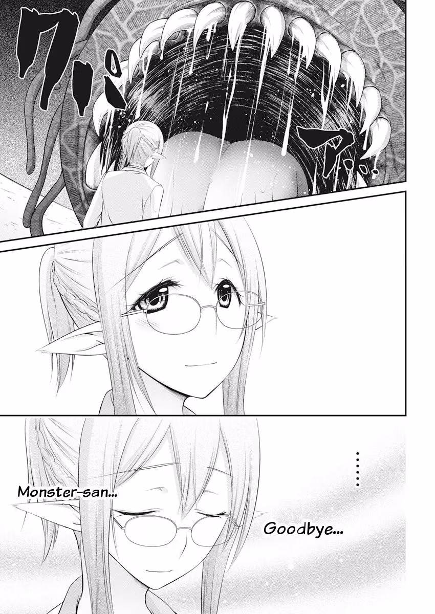 Read Poisoned Sacrifice Cooking chapter 21 image 12 on Lezhin
