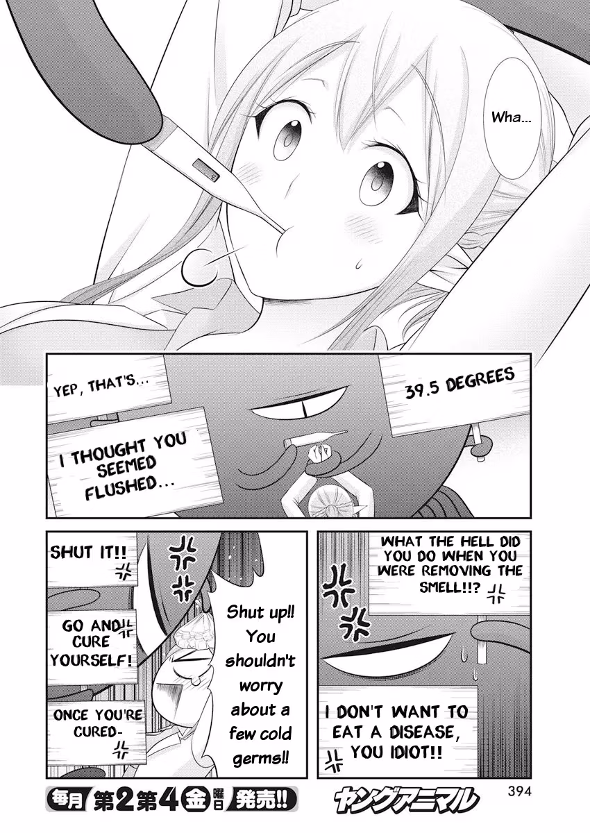 Read Poisoned Sacrifice Cooking chapter 21 image 14 on Lezhin