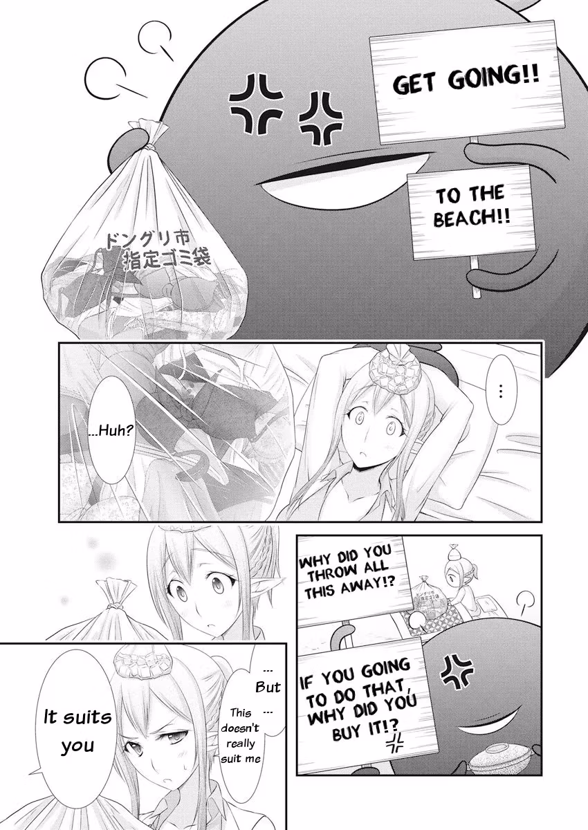 Read Poisoned Sacrifice Cooking chapter 21 image 15 on Lezhin