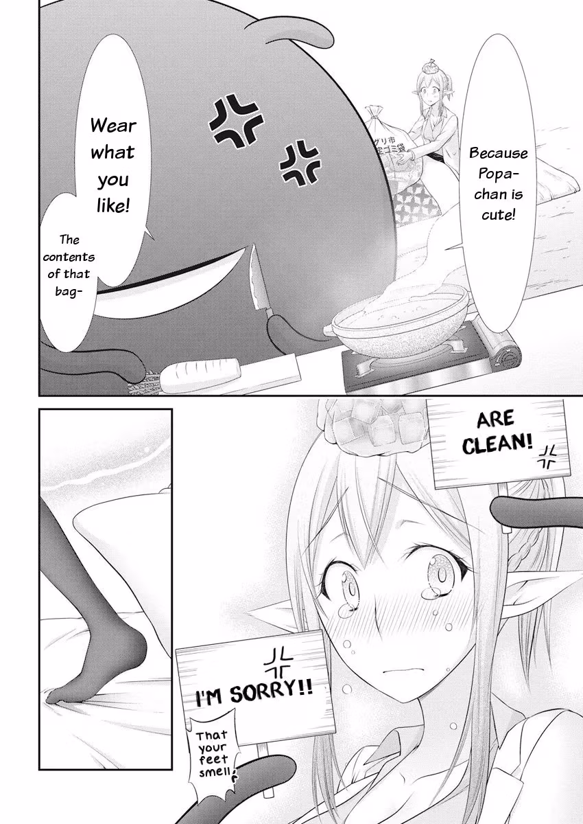 Read Poisoned Sacrifice Cooking chapter 21 image 16 on Lezhin