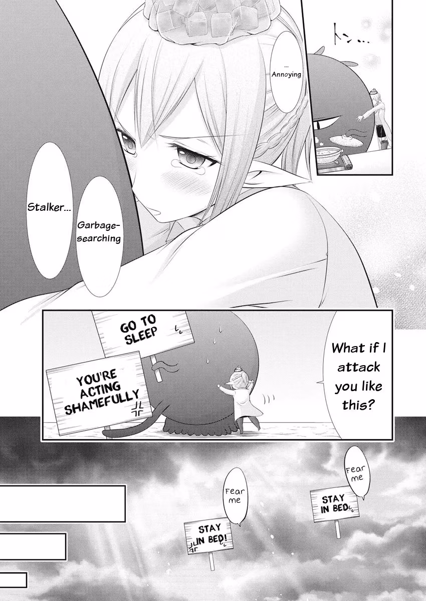 Read Poisoned Sacrifice Cooking chapter 21 image 17 on Lezhin