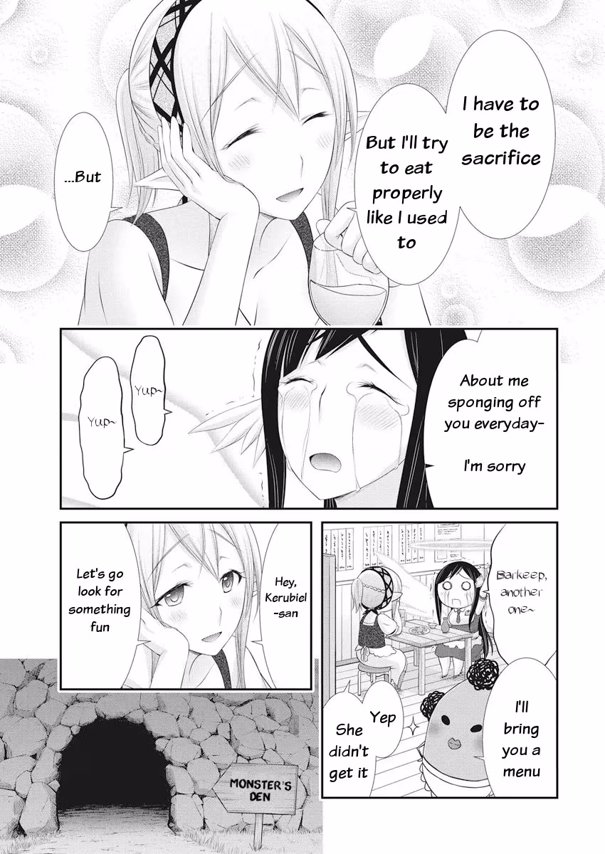 Read Poisoned Sacrifice Cooking chapter 21 image 19 on Lezhin