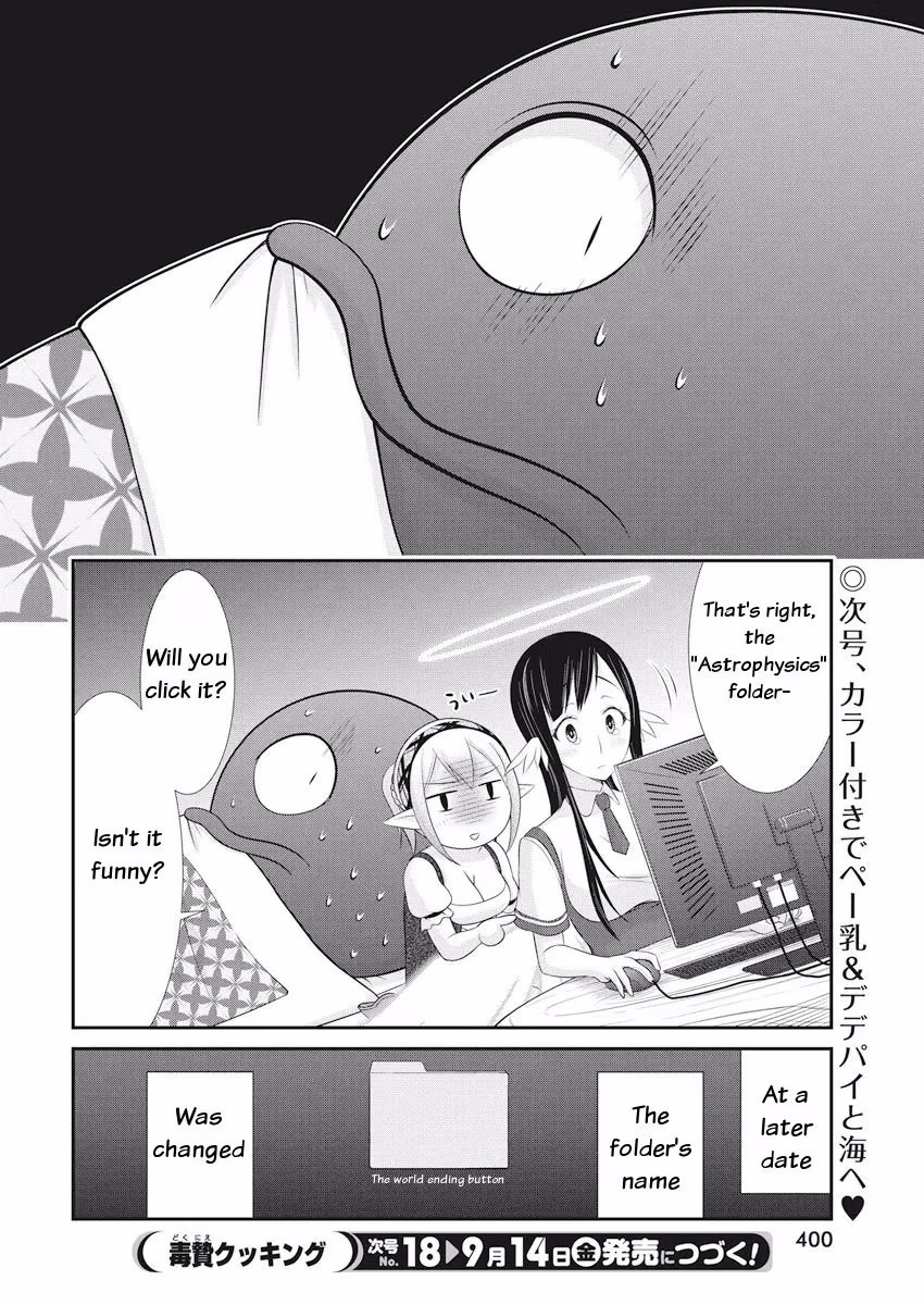 Read Poisoned Sacrifice Cooking chapter 21 image 20 on Lezhin