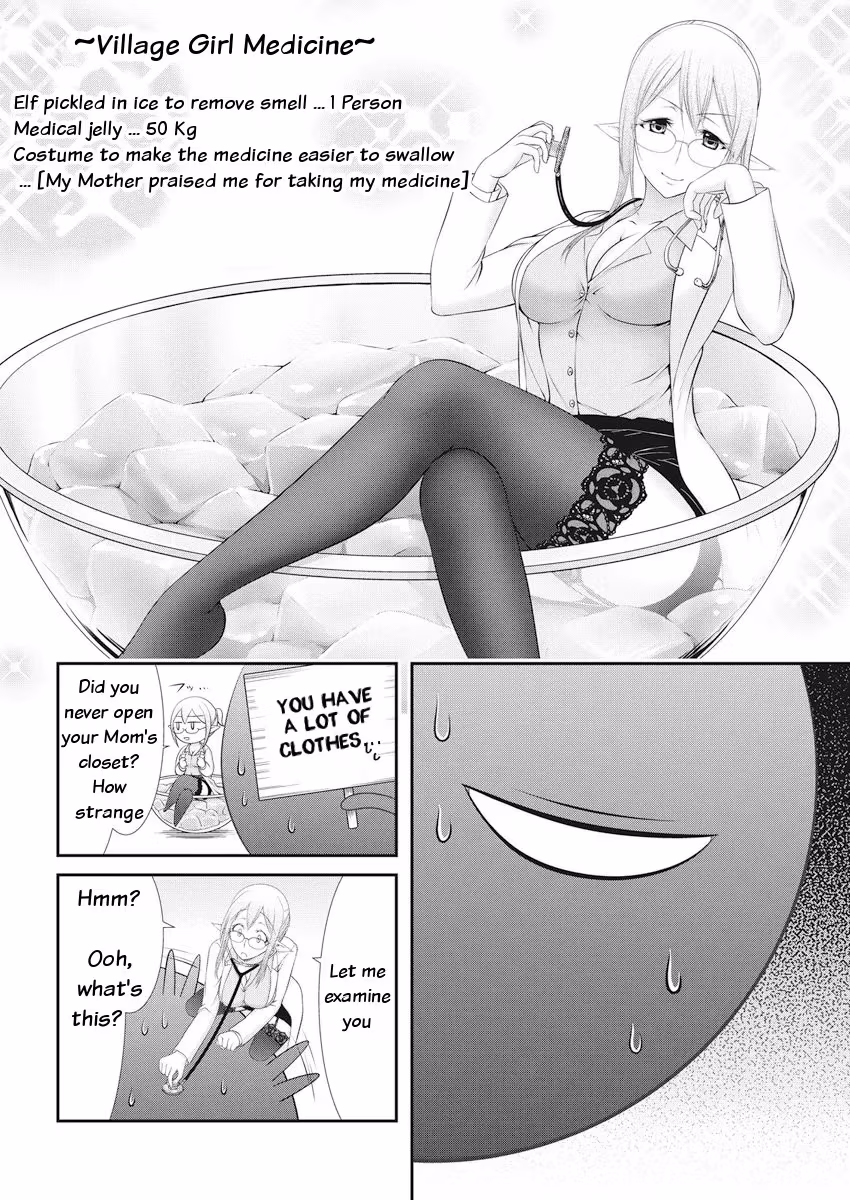 Read Poisoned Sacrifice Cooking chapter 21 image 3 on Lezhin
