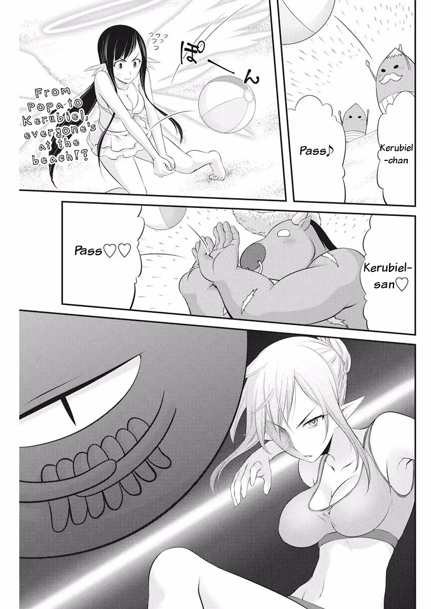 Read Poisoned Sacrifice Cooking chapter 22 image 1 on Lezhin