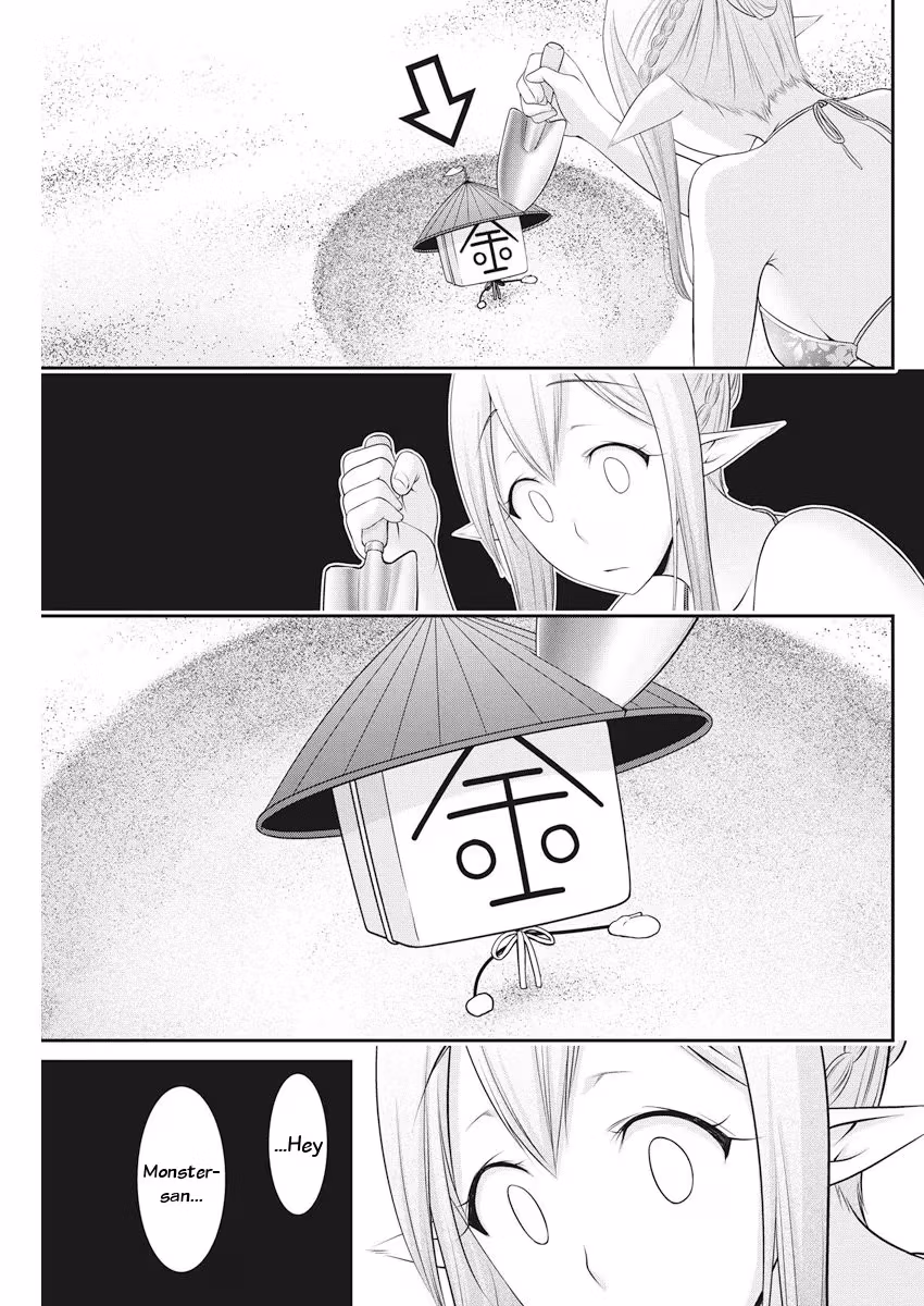 Read Poisoned Sacrifice Cooking chapter 22 image 11 on Lezhin