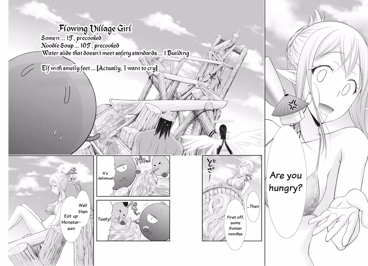 Read Poisoned Sacrifice Cooking chapter 22 image 12 on Lezhin