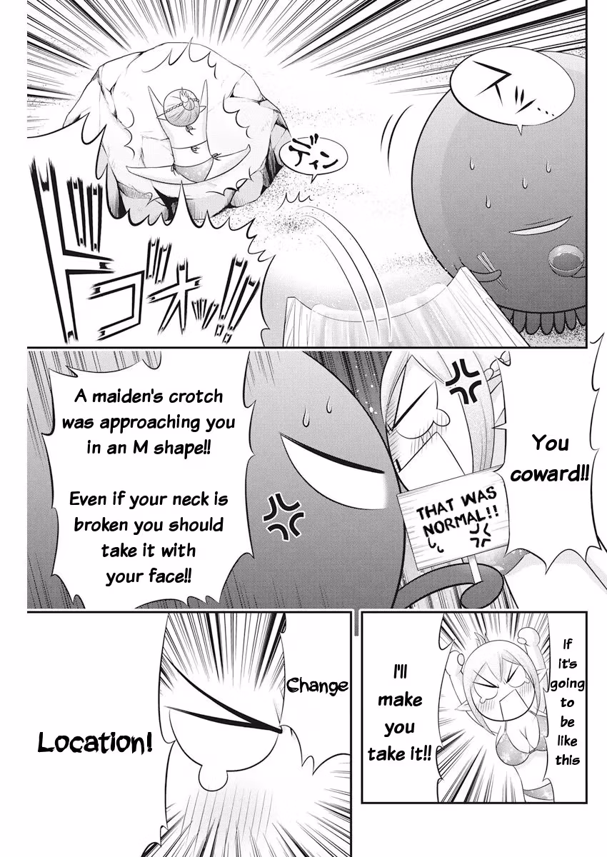 Read Poisoned Sacrifice Cooking chapter 22 image 14 on Lezhin