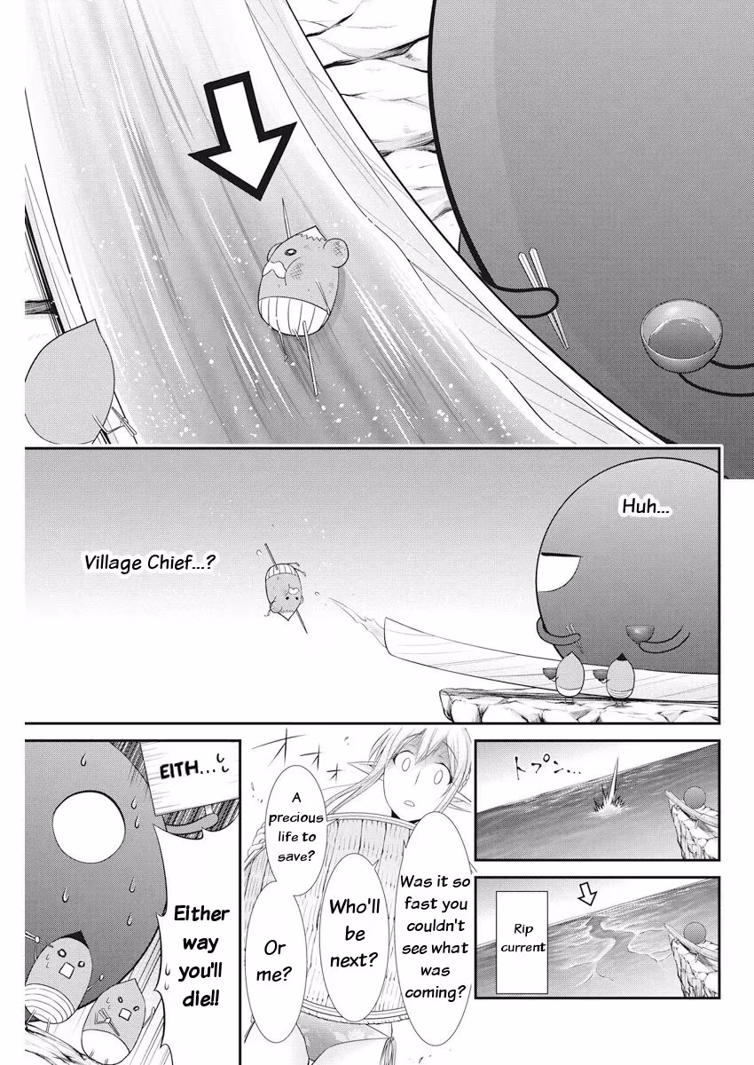 Read Poisoned Sacrifice Cooking chapter 22 image 16 on Lezhin