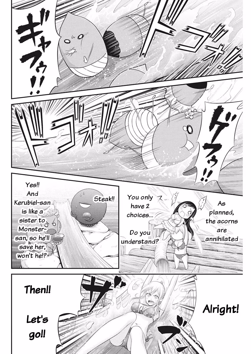 Read Poisoned Sacrifice Cooking chapter 22 image 17 on Lezhin