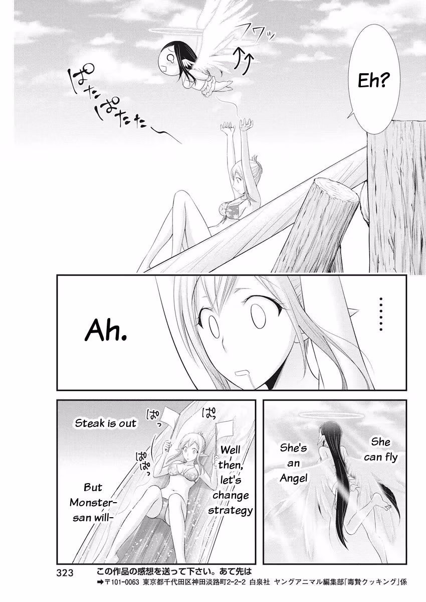 Read Poisoned Sacrifice Cooking chapter 22 image 18 on Lezhin