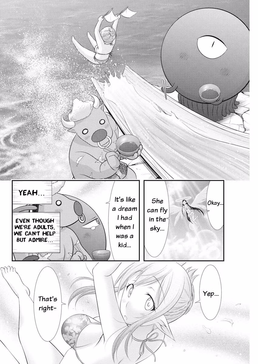 Read Poisoned Sacrifice Cooking chapter 22 image 19 on Lezhin