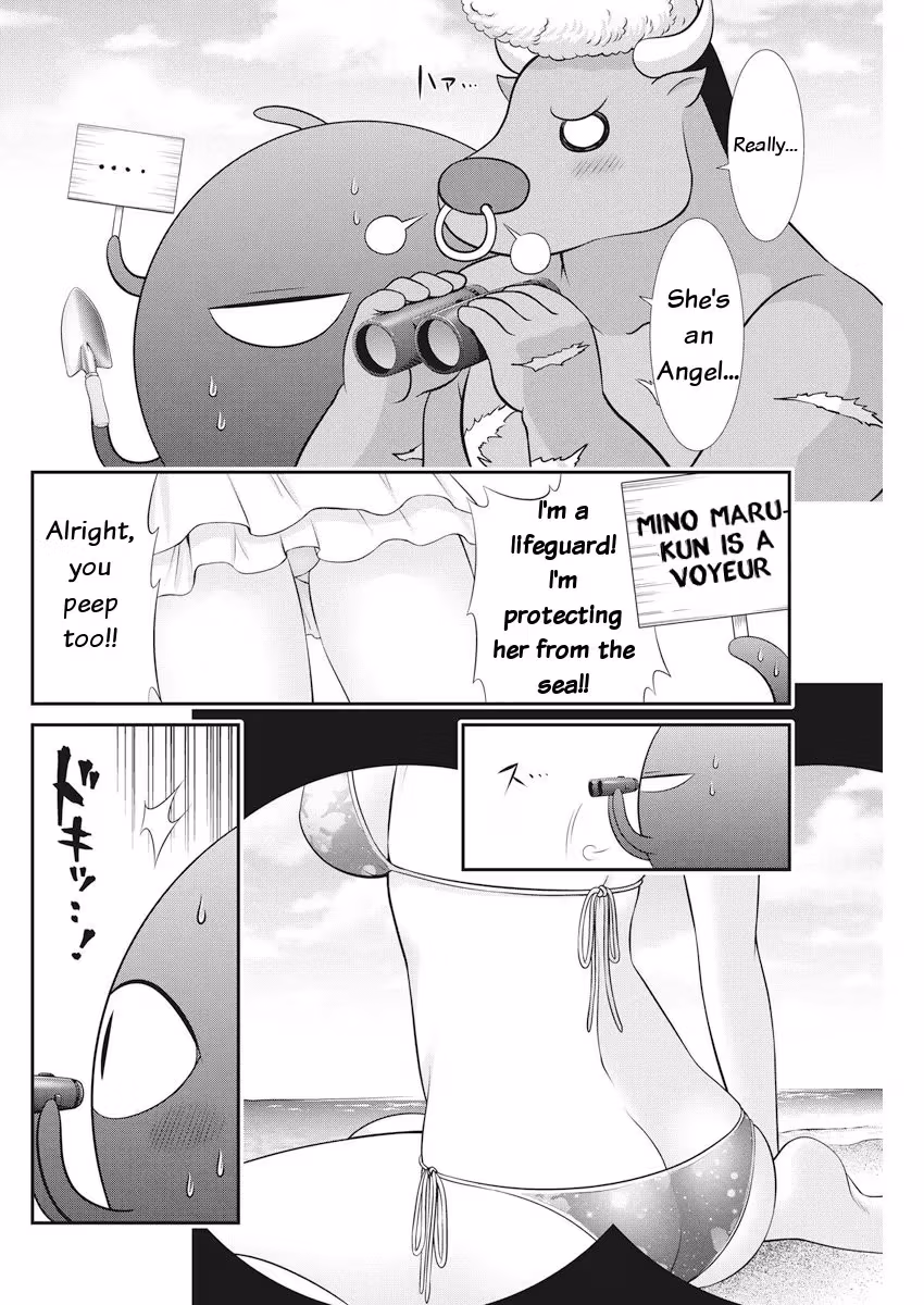 Read Poisoned Sacrifice Cooking chapter 22 image 4 on Lezhin