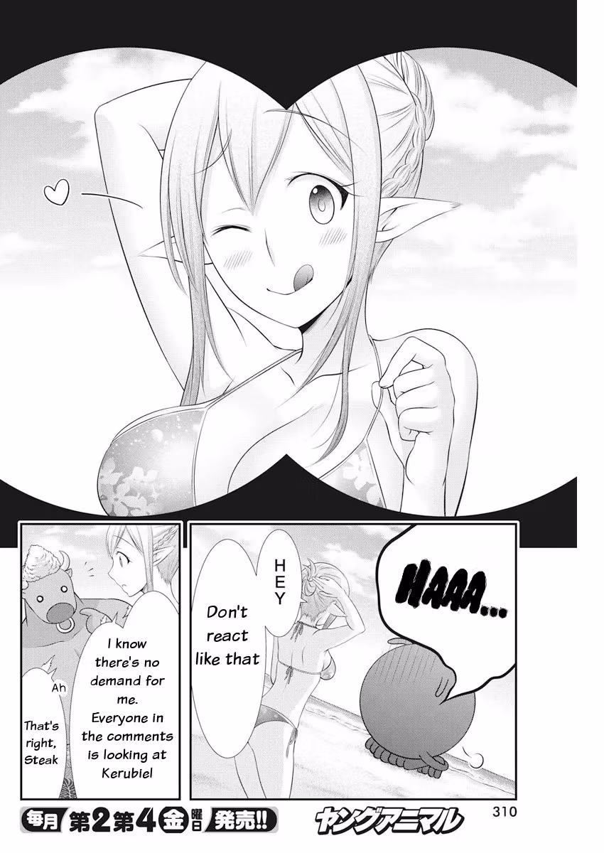 Read Poisoned Sacrifice Cooking chapter 22 image 6 on Lezhin