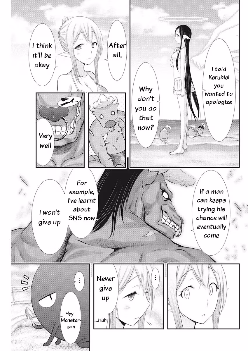 Read Poisoned Sacrifice Cooking chapter 22 image 7 on Lezhin