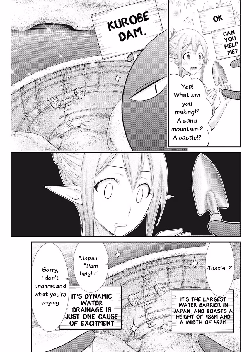 Read Poisoned Sacrifice Cooking chapter 22 image 9 on Lezhin