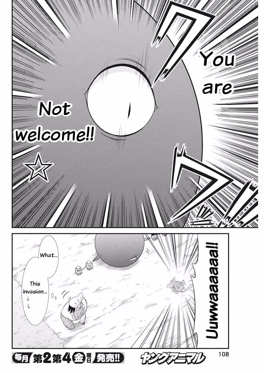 Read Poisoned Sacrifice Cooking chapter 23 image 10 on Lezhin