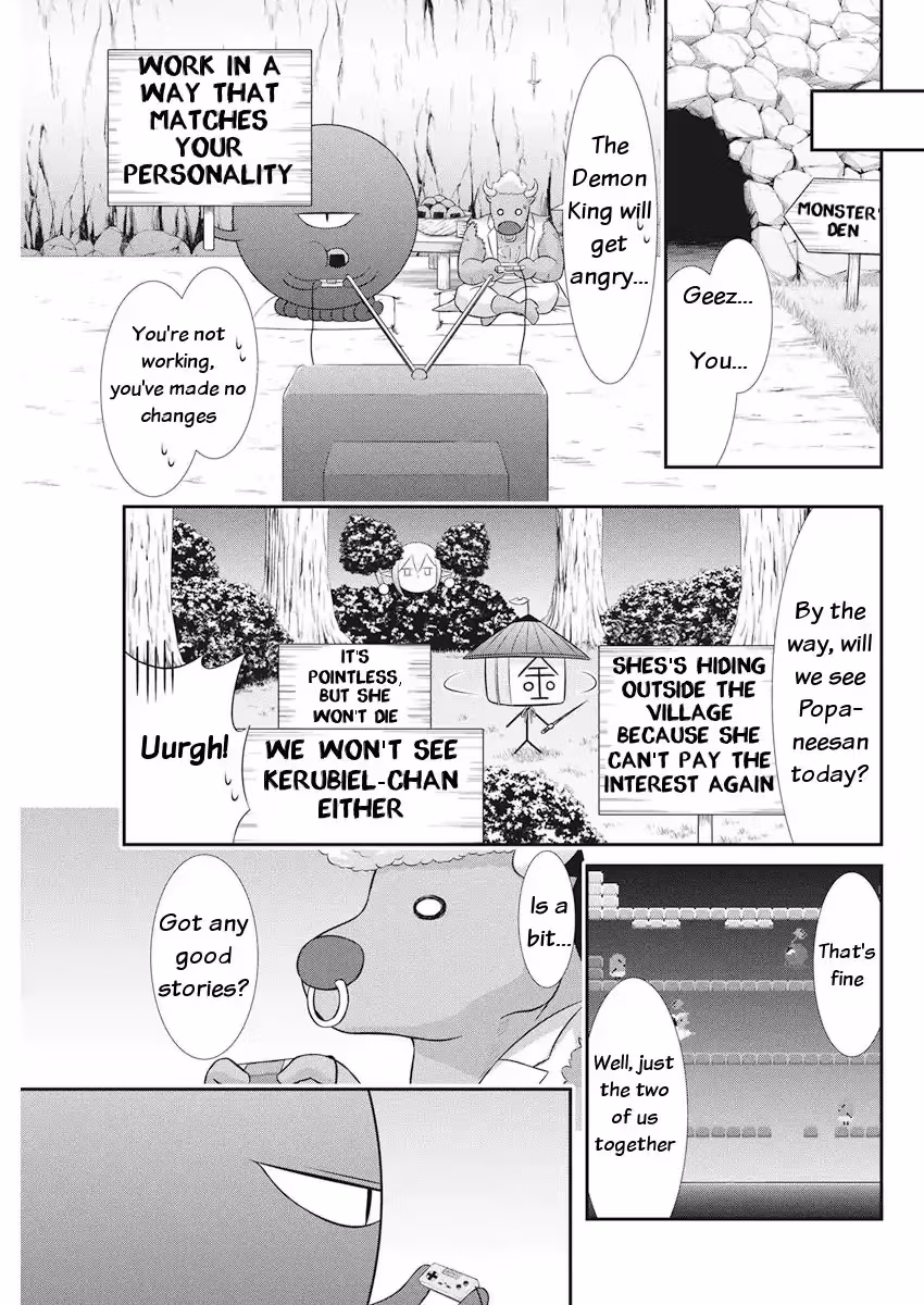 Read Poisoned Sacrifice Cooking chapter 23 image 11 on Lezhin