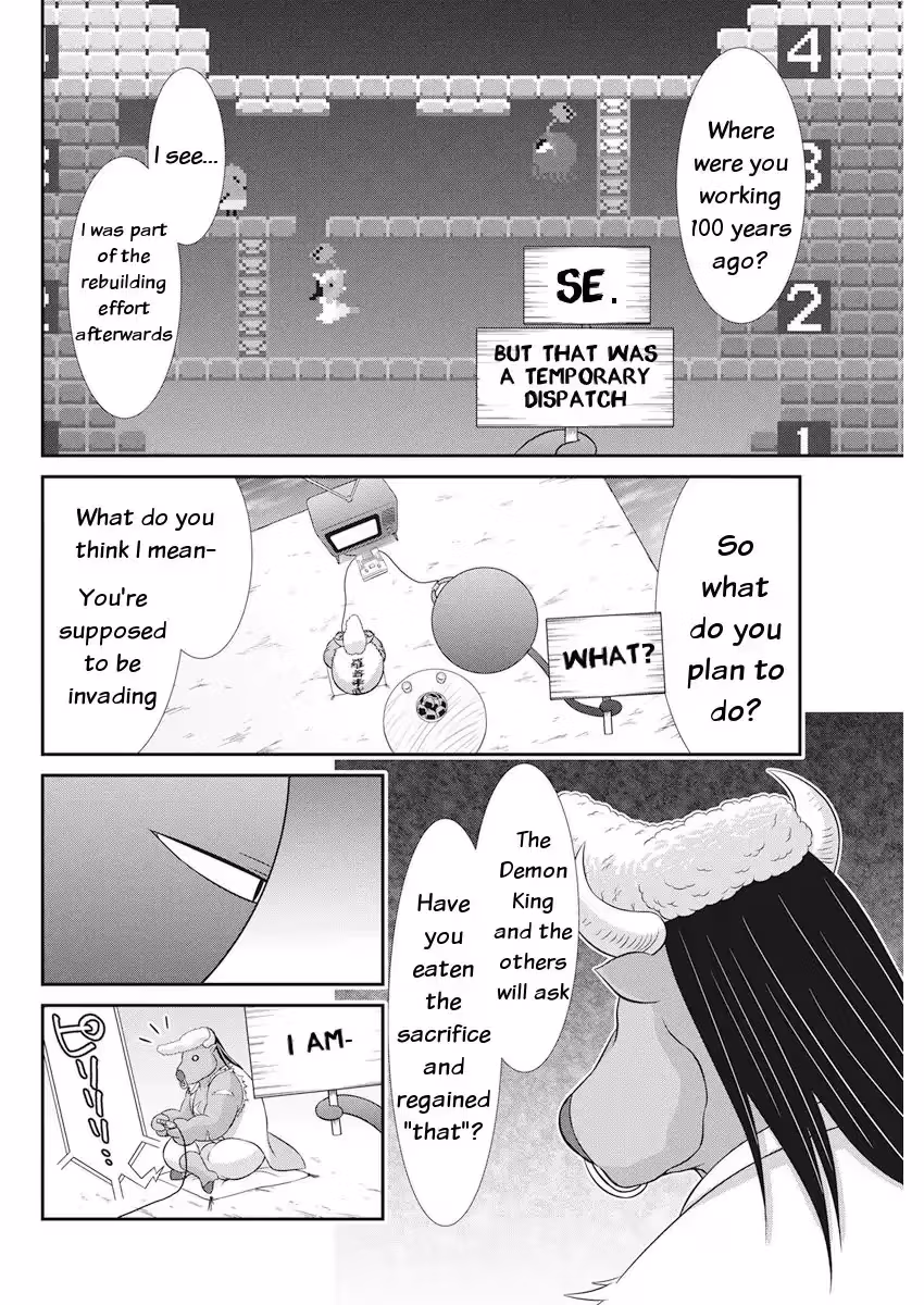 Read Poisoned Sacrifice Cooking chapter 23 image 12 on Lezhin