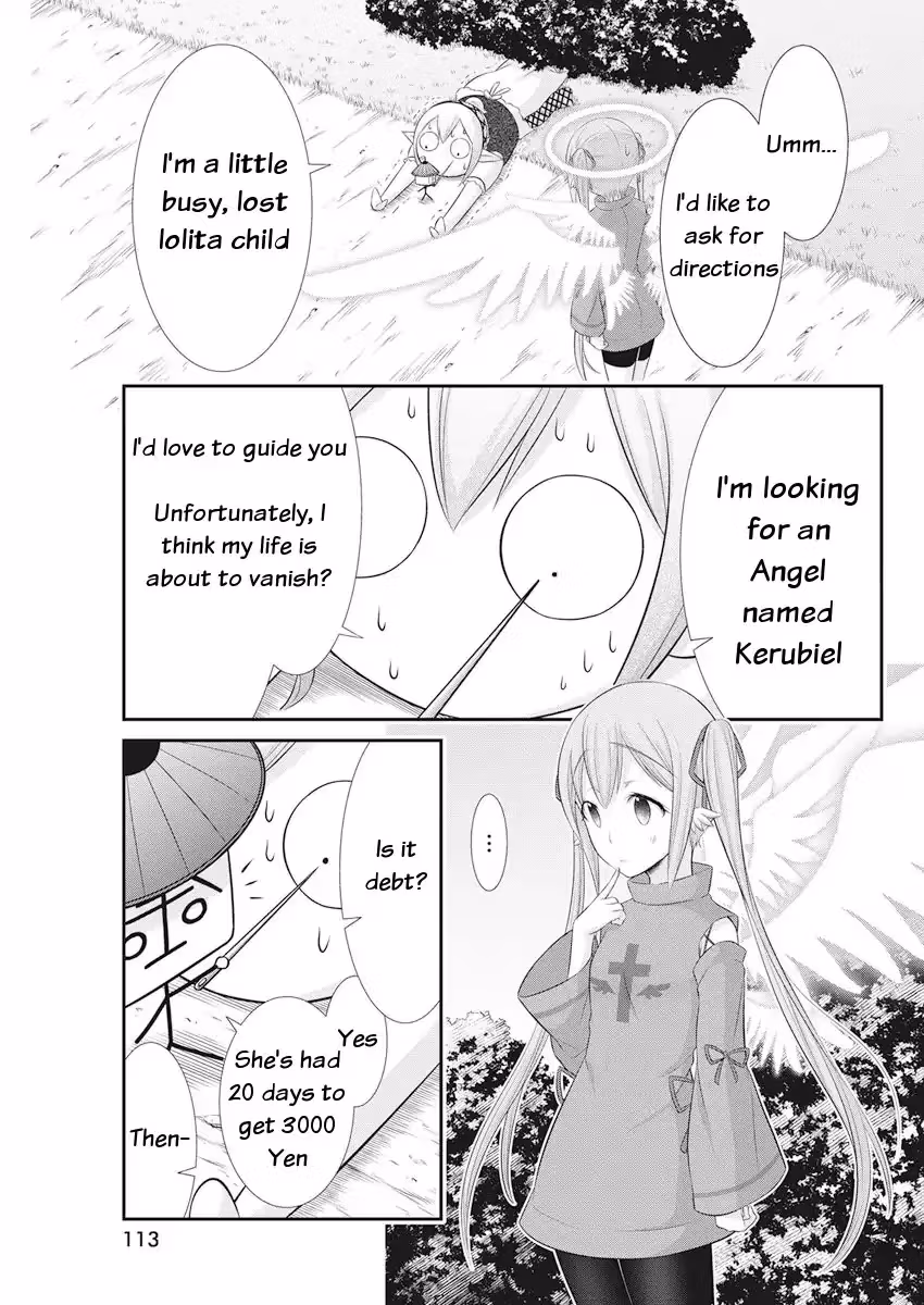 Read Poisoned Sacrifice Cooking chapter 23 image 15 on Lezhin