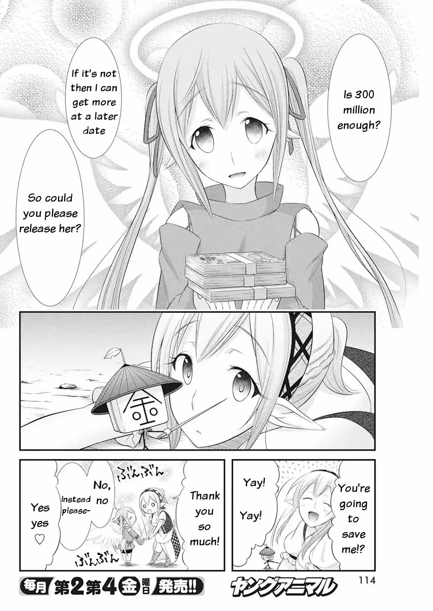 Read Poisoned Sacrifice Cooking chapter 23 image 16 on Lezhin