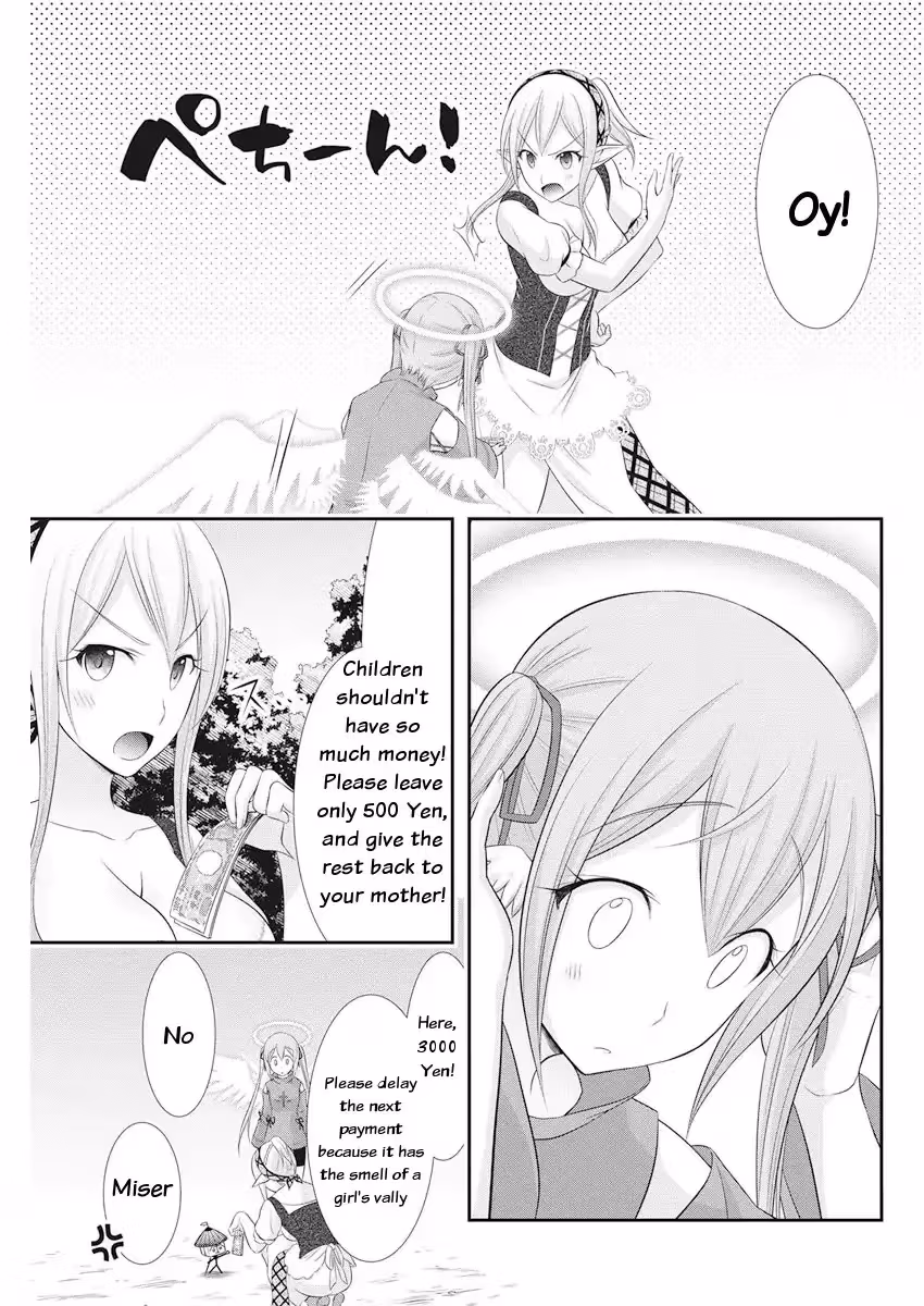 Read Poisoned Sacrifice Cooking chapter 23 image 17 on Lezhin