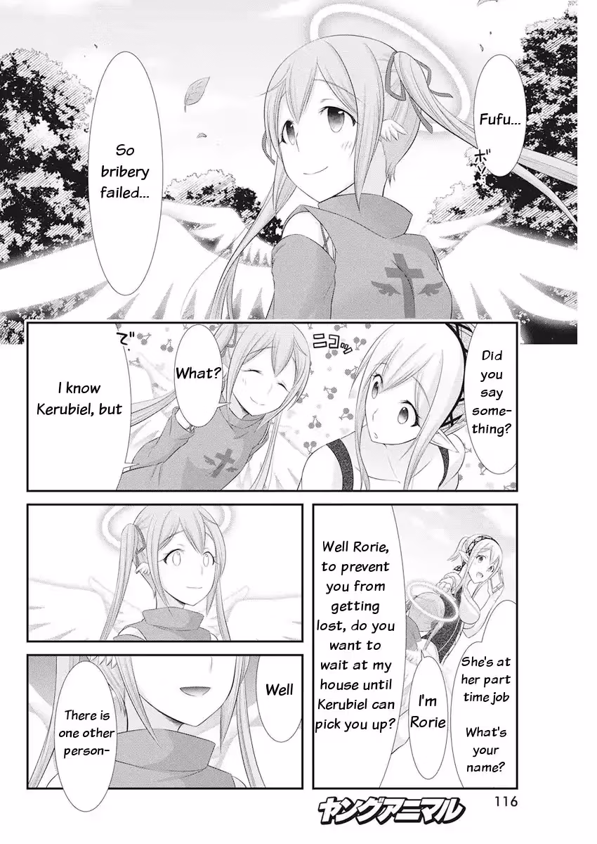 Read Poisoned Sacrifice Cooking chapter 23 image 18 on Lezhin