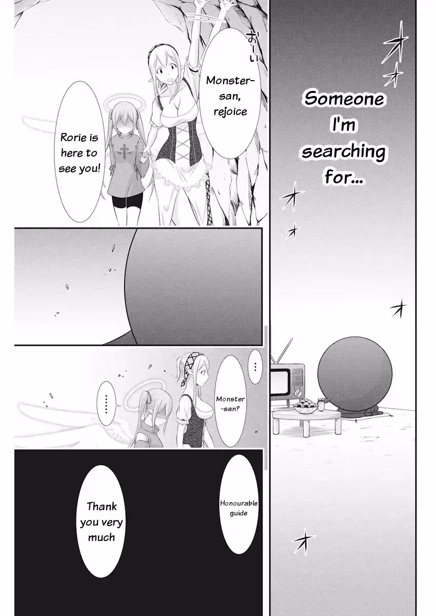 Read Poisoned Sacrifice Cooking chapter 23 image 19 on Lezhin