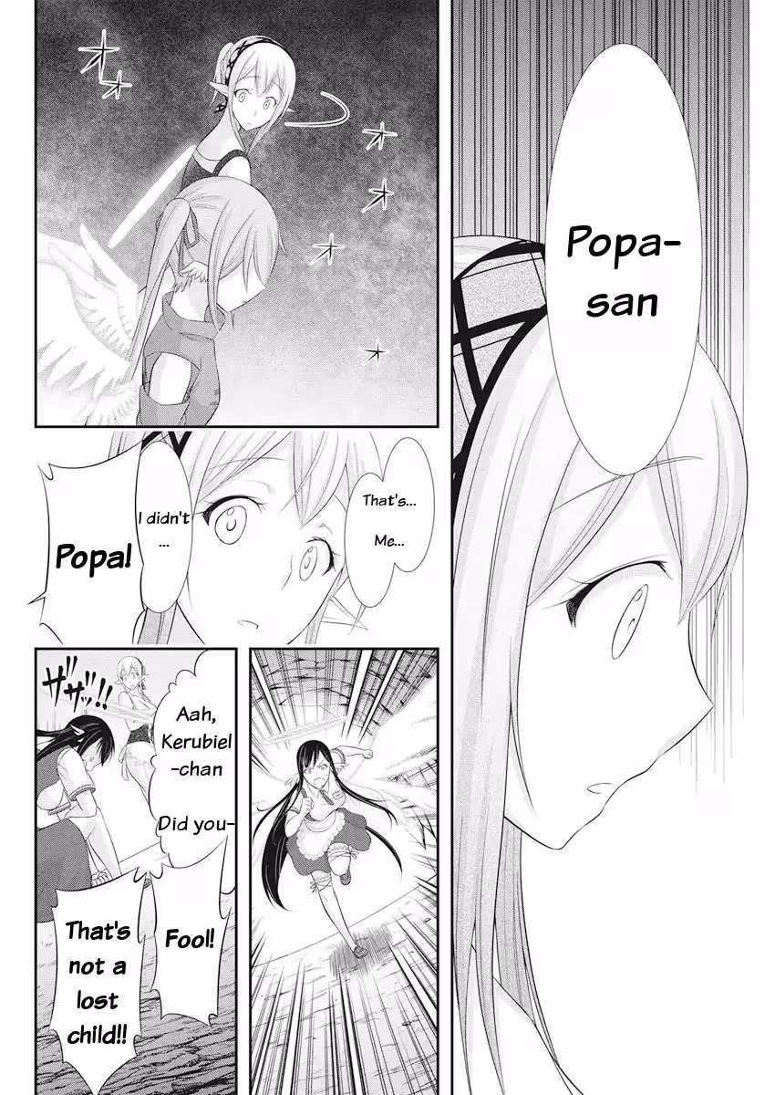 Read Poisoned Sacrifice Cooking chapter 23 image 20 on Lezhin