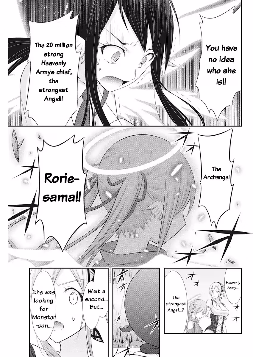 Read Poisoned Sacrifice Cooking chapter 23 image 21 on Lezhin