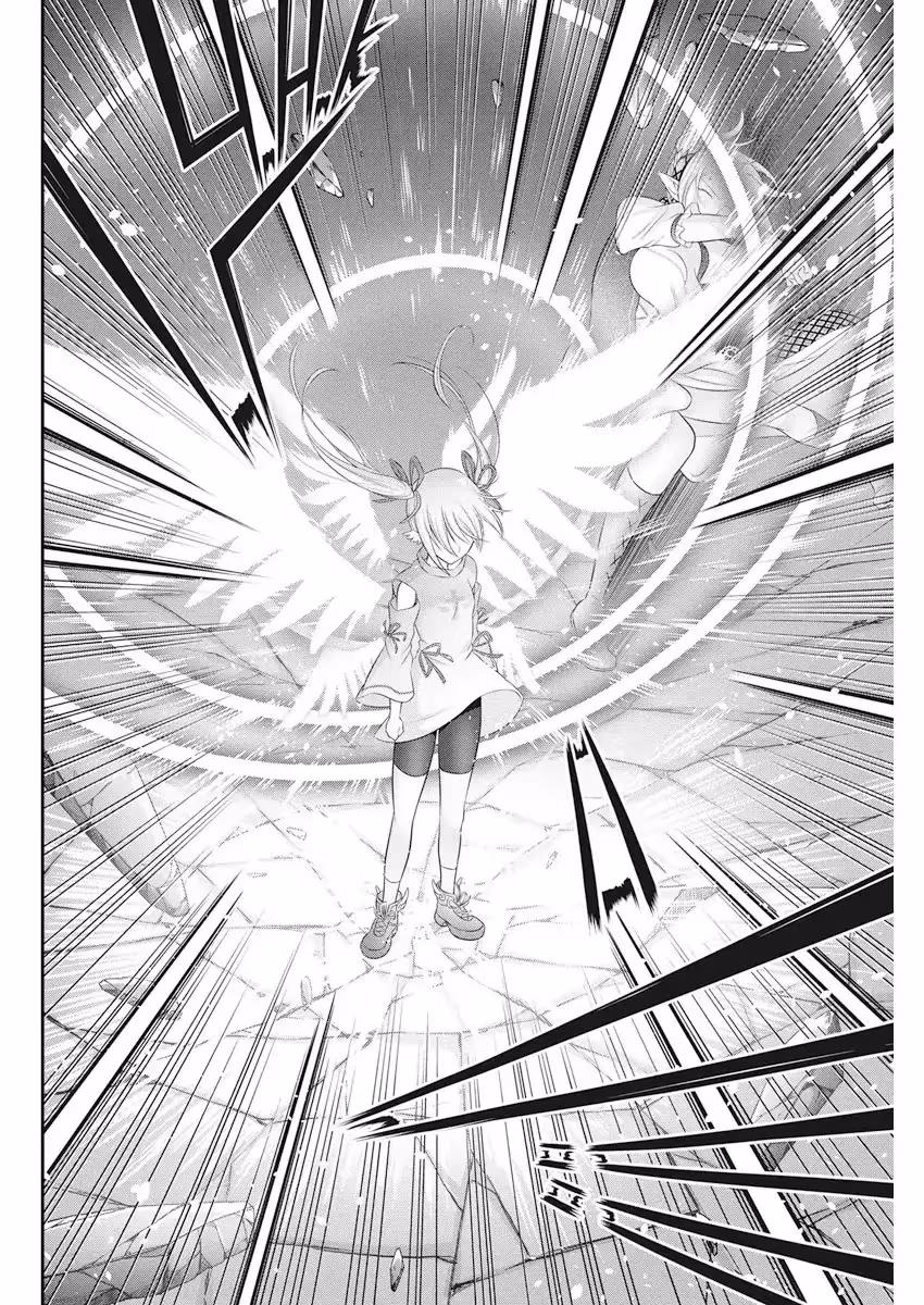 Read Poisoned Sacrifice Cooking chapter 23 image 22 on Lezhin