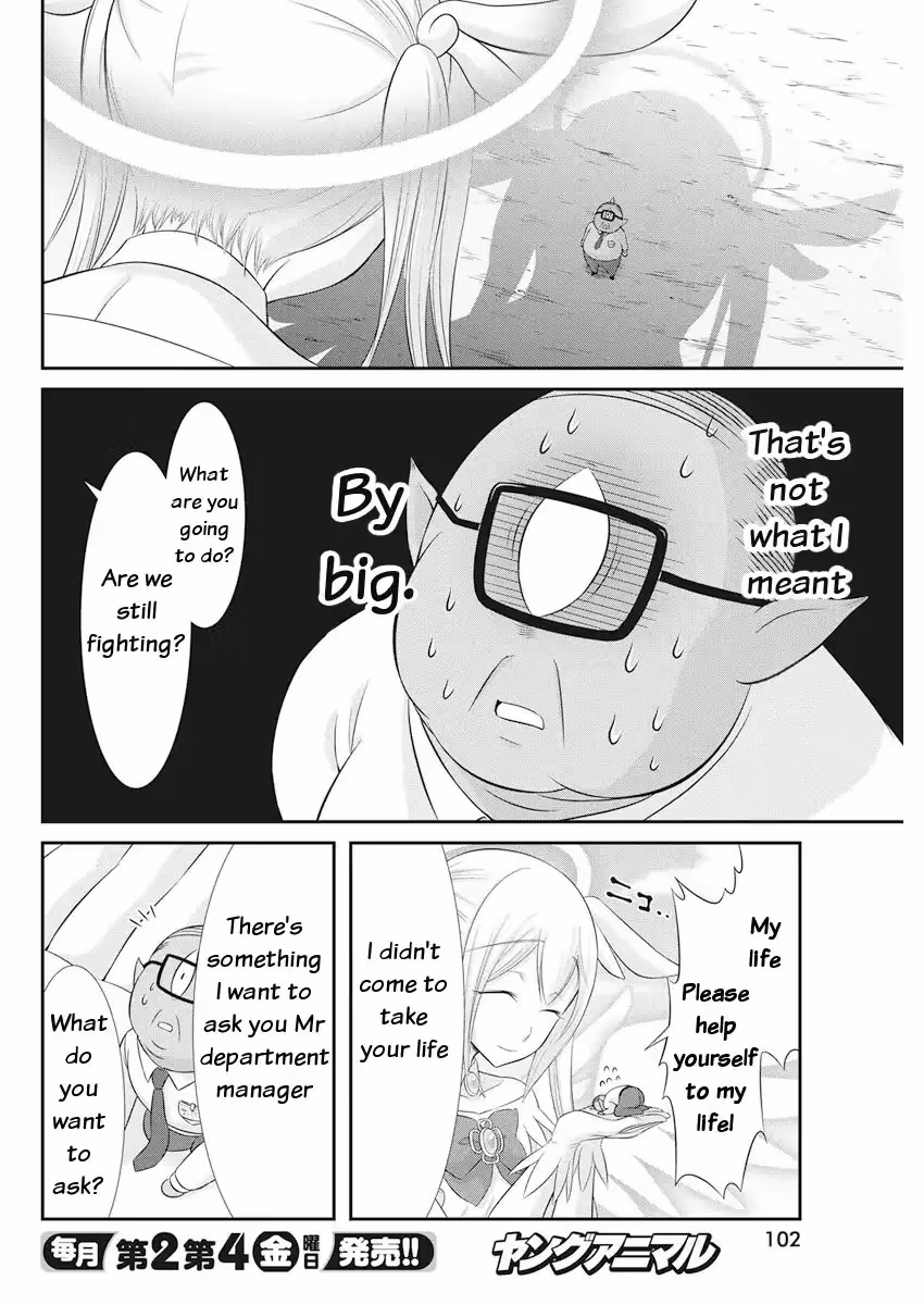 Read Poisoned Sacrifice Cooking chapter 23 image 4 on Lezhin